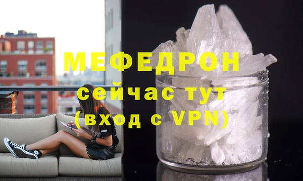 сатива Карталы