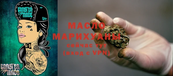 сатива Карталы