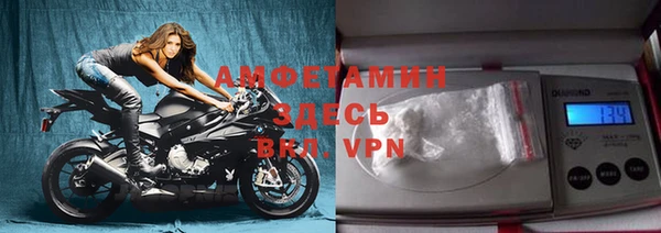 мдпв Кинешма