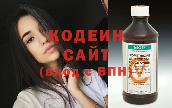 герыч Киреевск