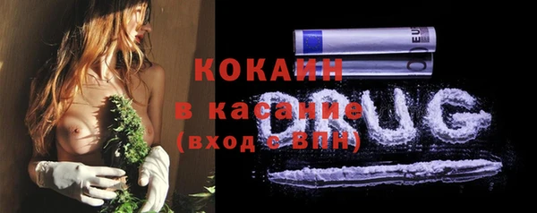 MDMA Карпинск