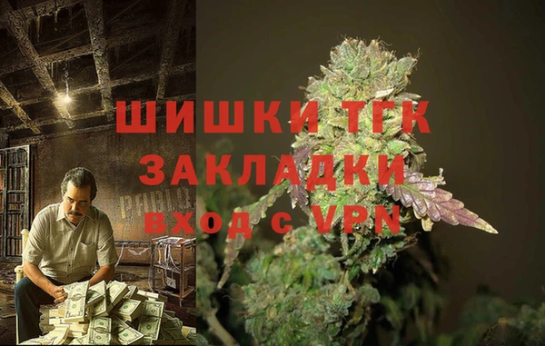 MDMA Карпинск
