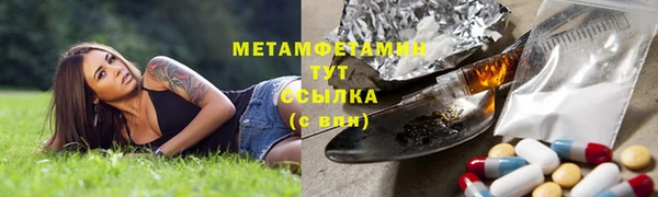 ALPHA PVP Касимов