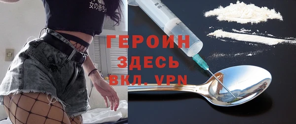 сатива Карталы
