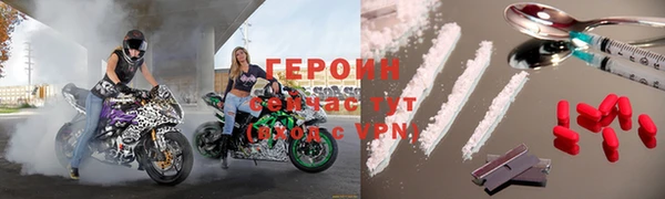 сатива Карталы