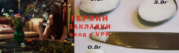 сатива Карталы