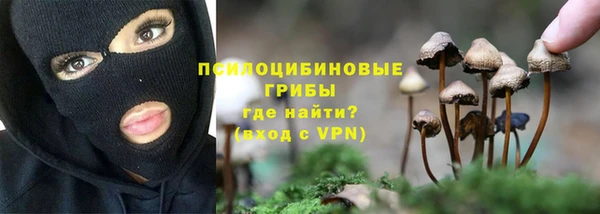 герыч Киреевск