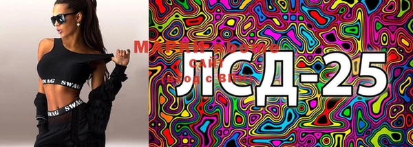 MDMA Карпинск
