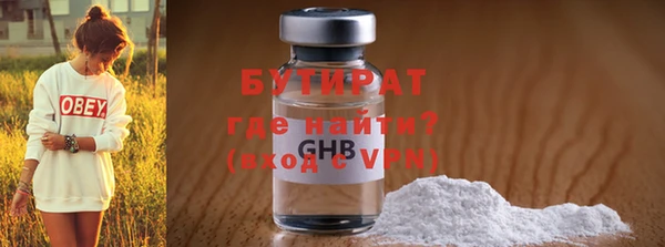 мдпв Кинешма