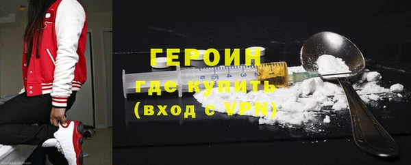ALPHA PVP Касимов