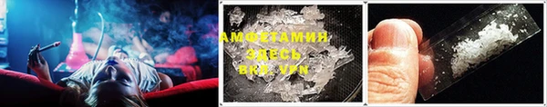 мдпв Кинешма