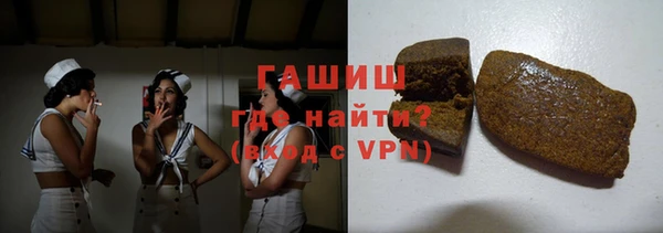скорость mdpv Киренск