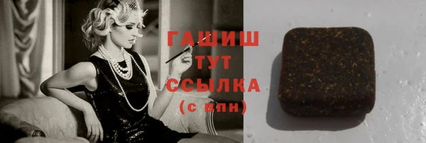 MDMA Карпинск