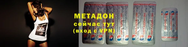 MDMA Карпинск