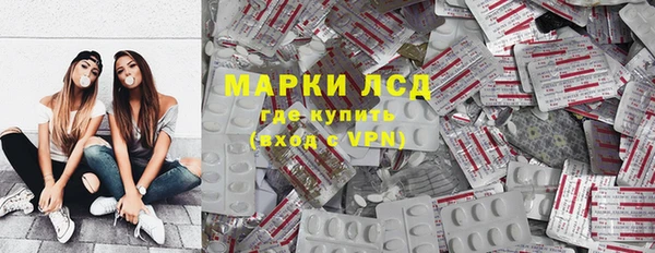 ALPHA PVP Касимов