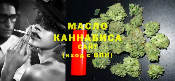 сатива Карталы