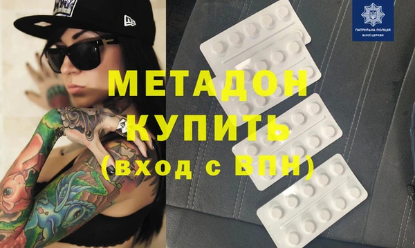 сатива Карталы