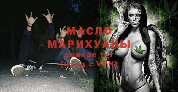 MDMA Карпинск