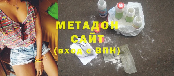 сатива Карталы