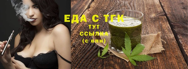 MDMA Карпинск