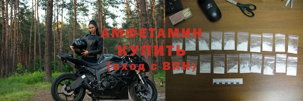 MDMA Карпинск