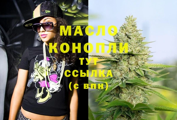 ALPHA PVP Касимов
