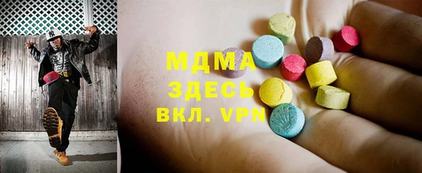 сатива Карталы